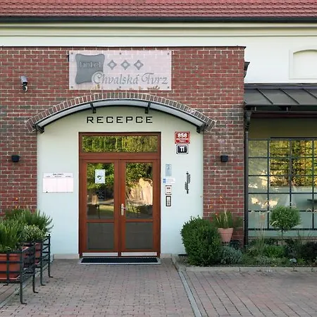 酒店 什瓦斯嘉堡酒店 布拉格