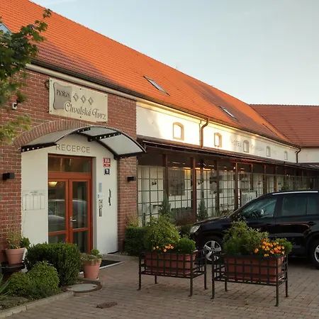 什瓦斯嘉堡酒店 3* 布拉格